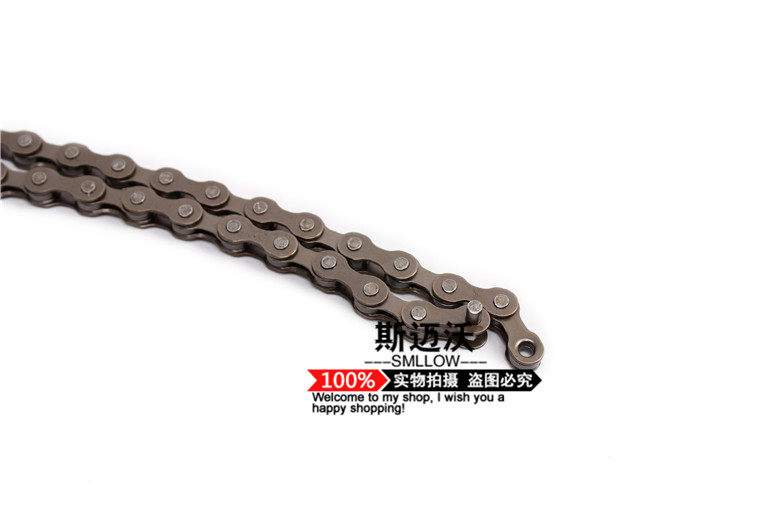 Chaîne de vélo - Ref 2363936 Image 6