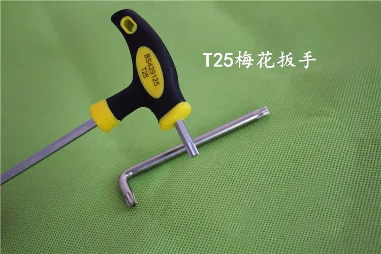 Clé pour réparation vélo TOODEE - Ref 2302767 Image 5