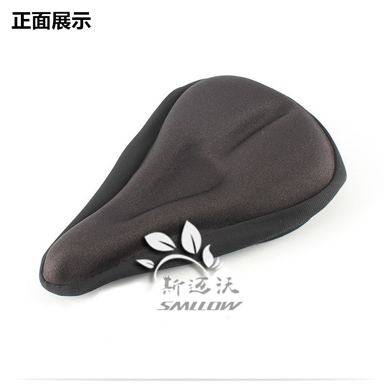 Selle de vélo Mountain Bike SMLLOW - Ref 2356997 Image 6