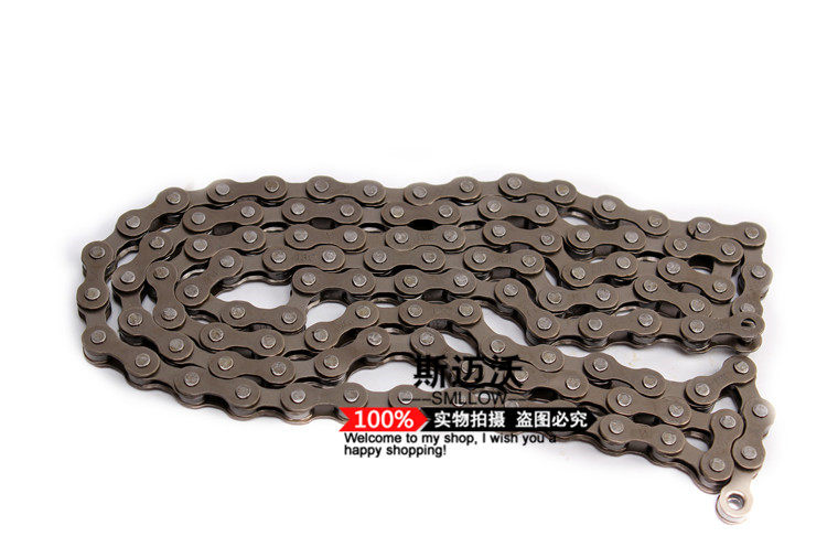 Chaîne de vélo - Ref 2363936 Image 4