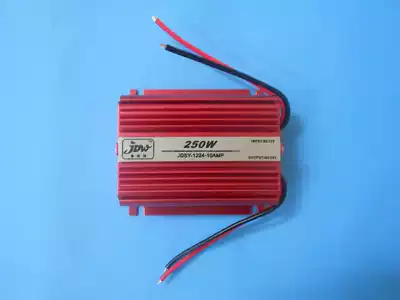 Gadiwei Booster 250W Automotive power transformer DC12V to 24V booster 12A