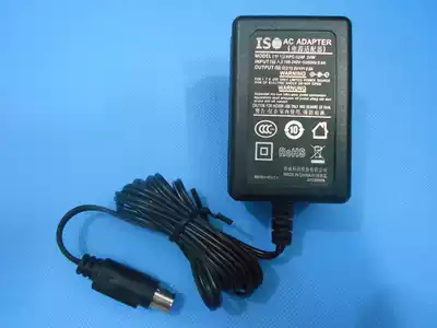 Hikvision video recorder special four-pin 7804H 7804N KPC-024F-C monitoring power adapter plug