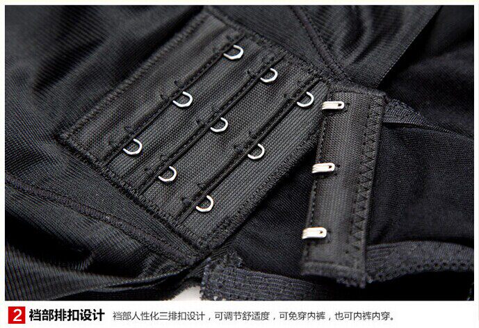 Corset amincissant - Ref 691282 Image 4