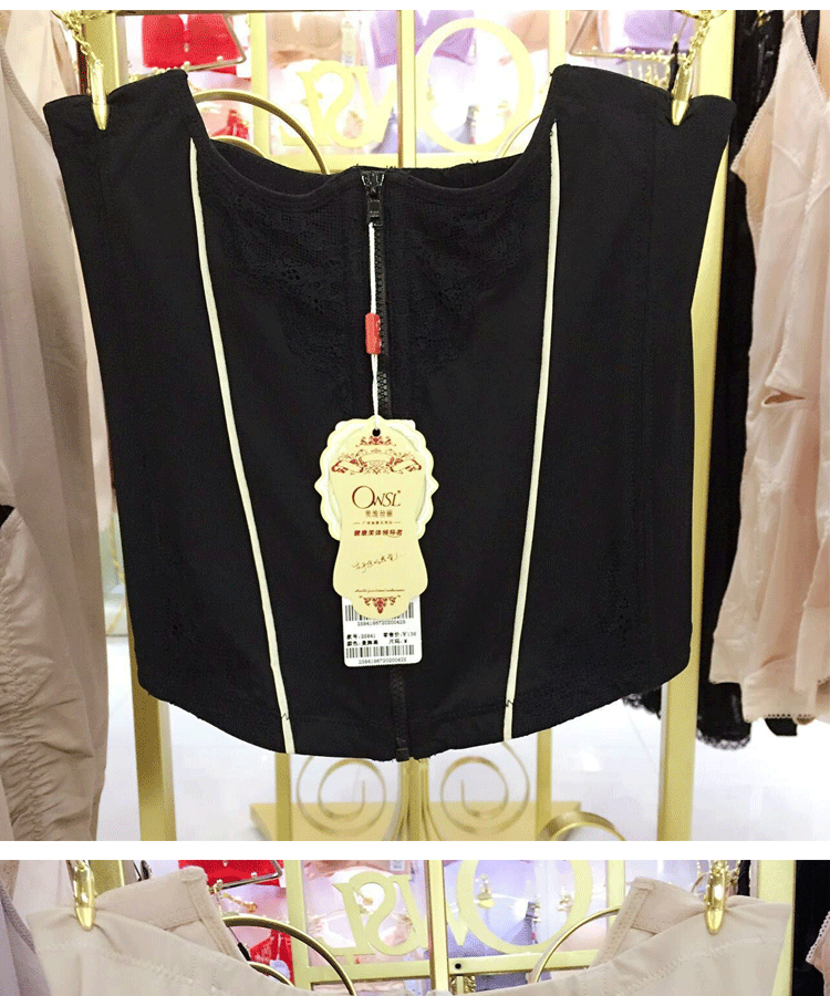 Corset simple - Ref 674190 Image 8