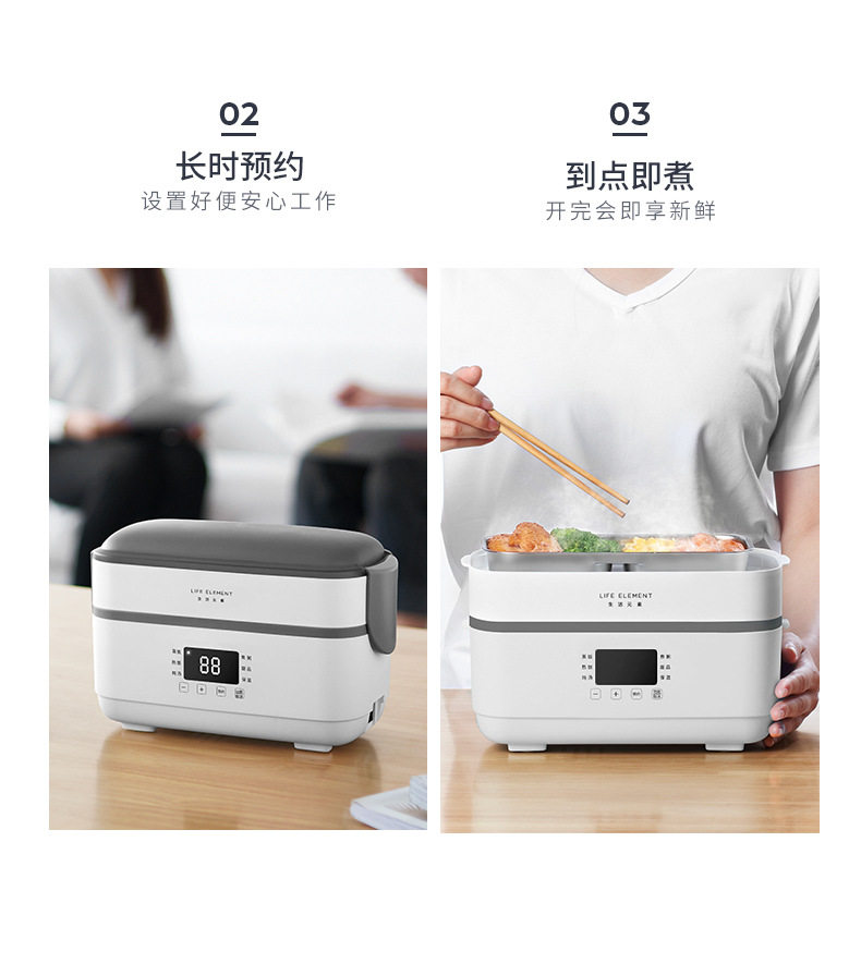 F36 Multifunctional Lunch Box-790_05.jpg