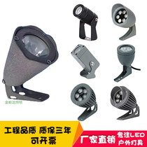  New COB outdoor spot light led plug-in rainproof waterproof lawn light tree monochrome colorful billboard projection light