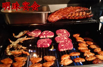 Western food chefs door-to-door cold dinner tea break family dinner friends party birthday party office snack opening celebration