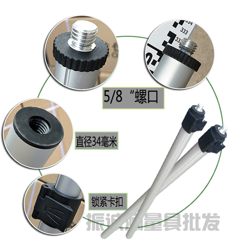 Level meter tripod 1 5m extension rod reticle level connection tripod telescopic extension rod