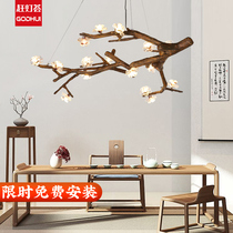 Personality branch chandelier new Chinese tree branch Zen lamp living room dining room tea room Hall bedroom designer creative lamp