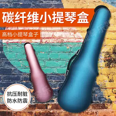 Carbon fiber accompanying paragraph violin case Compression Resistance fell violin case 1 75kg 1 2 3 4 4 4