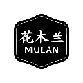 深圳花木兰绿植到家