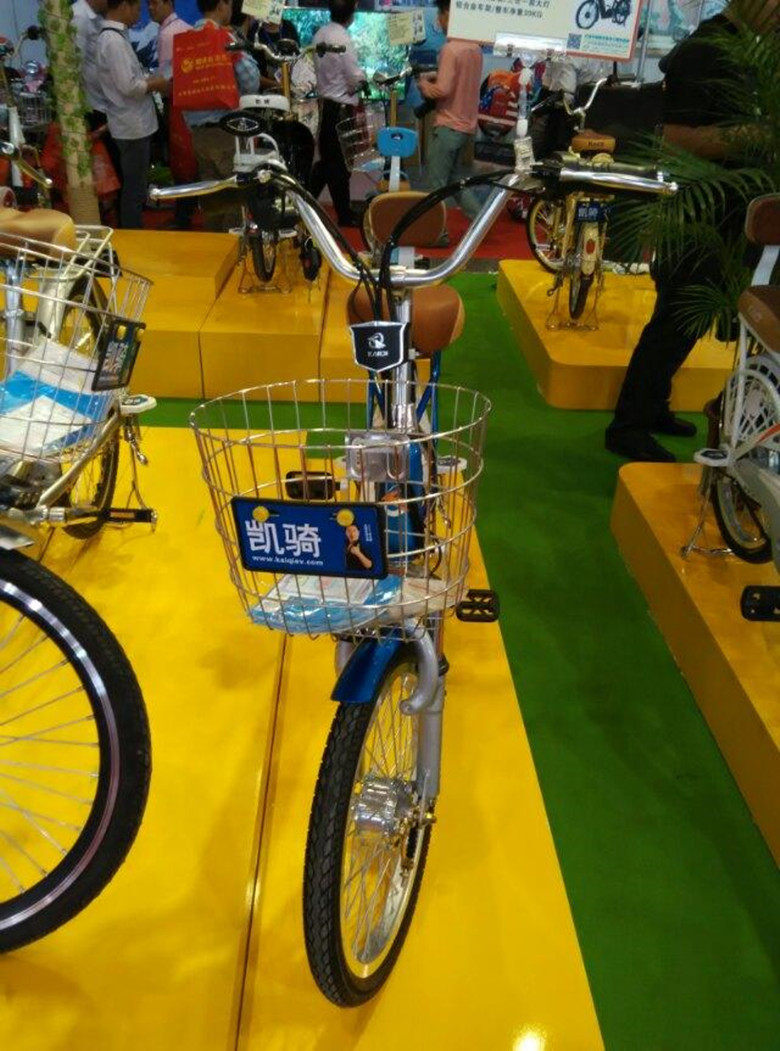 Panier pour vélo en métal - Ref 2268498 Image 12