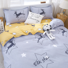 29元抢2米~水洗棉网红四件套