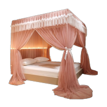 Princess Mosquito Net Home 2023 New Bedroom Bed Mantle Superior Palace Drop Mantle Yarn Bracket Thickened 2024 Nouveau