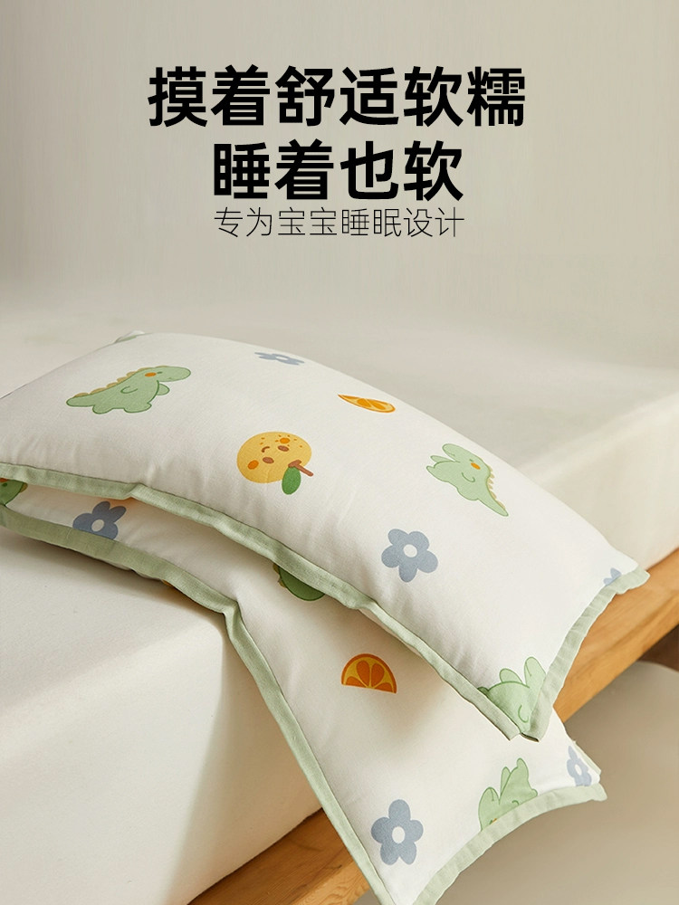 Children's Cotton Pillow, Small Pillow for Kids under 6 Years Old, Pure Cotton Pillow Core, Class a Baby Pillow, Sleep Pillow, 100% Cotton, Suitable for 1 to 3 Years Old, Removable and Washable