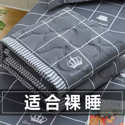 Air conditioning by children's summer cool quilt pure thin water washing cotton quilt single student dormitory double quilt Ice Silk summer quilt