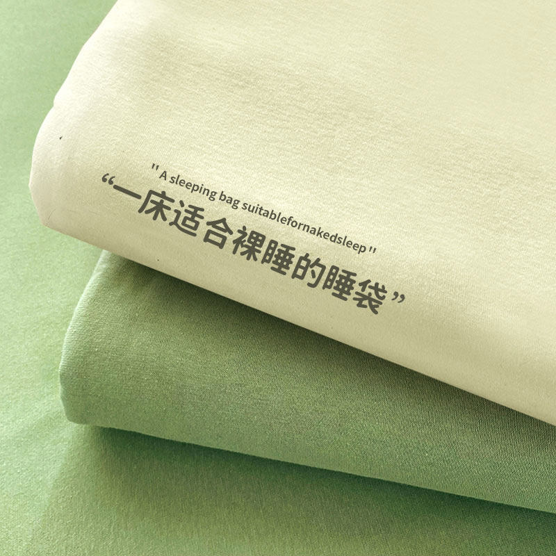 Hotel Sepal Sleeping Bag Summer Portable Adults Solo Business Trip Theorizer Guest House Bed Linen Non Pure Cotton All-cotton-Taobao