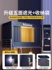 2025 New Mosquito Net for College Dormitories, Blackout Bed Curtain, All-In-One Single Bed, Encrypted Anti-Mosquito Net