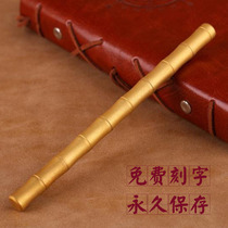 Jiejieg Gao Sheng Nostalgic metal pen Permanent brass pen Signature pen Laser lettering 0 5mm black neutral