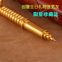 Qiang Yao brass pen metal pen 2018 shake net red with ins net red birthday gift signature pen machine gun pen