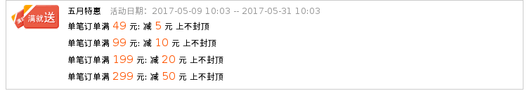 Finger spinner - Ref 2614886 Image 6