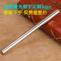 Qiangyao business high-grade signature pen stainless steel pen metal neutral pen test inspirational gift custom logo