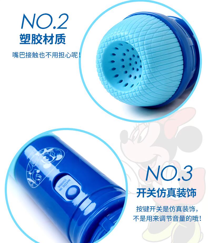 Micrô Echo vật lý cho trẻ em cửa hàng đồ chơi trẻ em