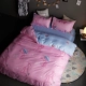 Net red girl bed bed bốn mảnh set 1.8 giường đơn một mảnh quilt sinh viên ký túc xá quilt ba mảnh set 1.5 bộ ga giường cute