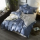 Net red girl bed bed bốn mảnh set 1.8 giường đơn một mảnh quilt sinh viên ký túc xá quilt ba mảnh set 1.5 bộ ga giường cute