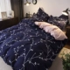 Net red girl bed bed bốn mảnh set 1.8 giường đơn một mảnh quilt sinh viên ký túc xá quilt ba mảnh set 1.5 bộ ga giường cute