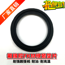 Fluoro Rubber Quick Install Seal Ring Hygiene Grade Fluoroadhesive Gasket FKM Clamp Joint Seal Gasket Corrosion Resistant
