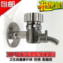 SS304 Stainless Steel Beer Sampling Valve Hoop Model Hygiene Grade Quick Fit Sampling Valve Food Grade Sampling Valve