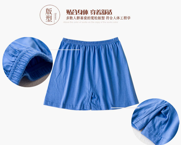 Trung niên và đồ lót cũ của nam giới boxer quần cotton boxer chất béo tuổi loose XL cotton cao eo quần lớn