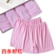 Người đàn ông lớn tuổi của phụ nữ quần short kích thước lớn cotton cao eo lỏng đồ lót nữ trung niên quần lớn hộp quà tặng