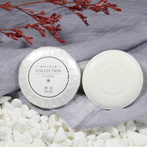 Disposable small soap tablets for hotel rooms B & B special toiletries round hand washing soap whole box