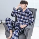 Bộ đồ ngủ nam flannel có đệm bông cộng với nhung nhung san hô Phiên bản Hàn Quốc của dịch vụ gia đình trẻ trung và trung niên ba lớp