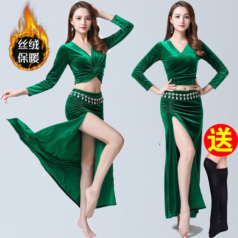 2021 new bead embroidered dress belly leather dance upscale dress Belly Leather Dance Professional Skirt Performance Ensemble