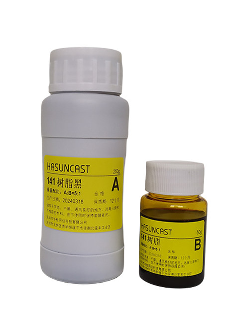 141 black epoxy resin glue PCB board flame retardant glue circuit board anti-tamper confidentiality potting glue electronic insulation waterproof