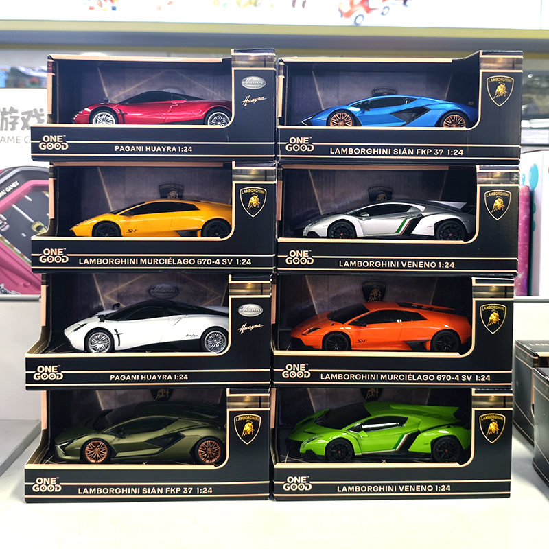 New Genuine Pagani Lamborghini Lightning Bat Venom Sports Car Model 1:24 Inertia Car Model Collection New Genuine Pagani Lamborghini Lightning Bat Venom Sports Car Model 1:24 Inertia Car Model Collection