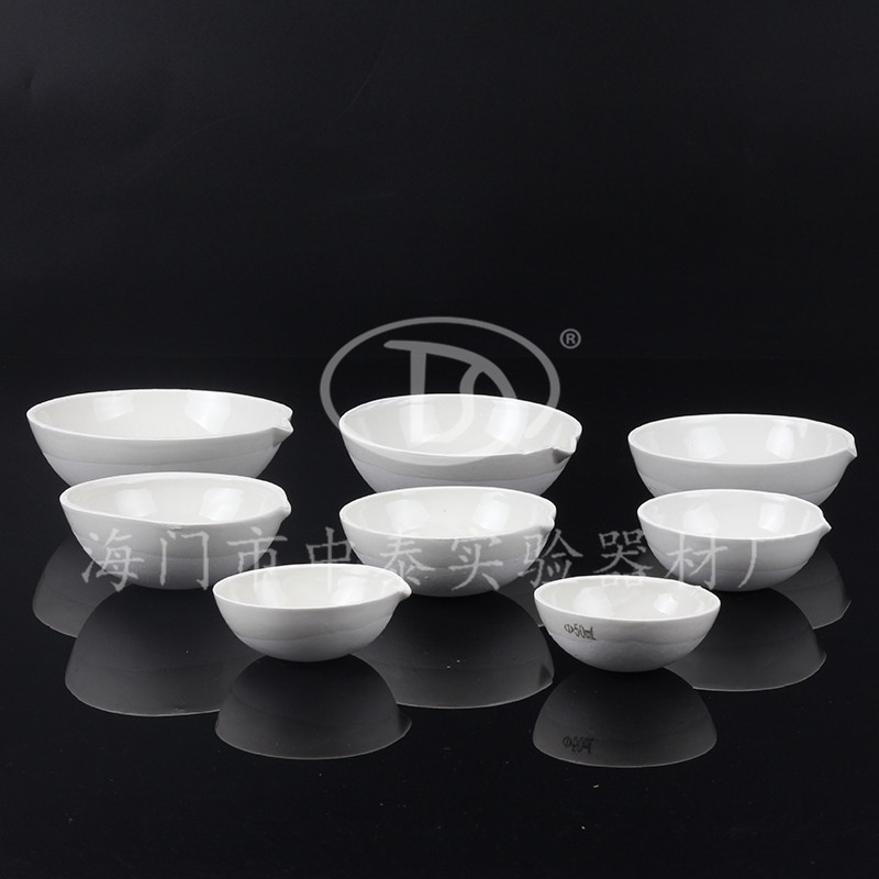 Ceramic evaporation petri dish 60 75100125150200 250ml petri dish round bottom hemispherical evaporation dish