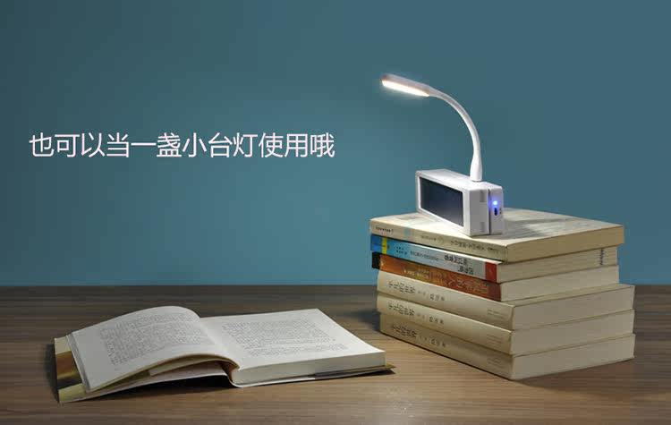 Lampe USB - Ref 376309 Image 7