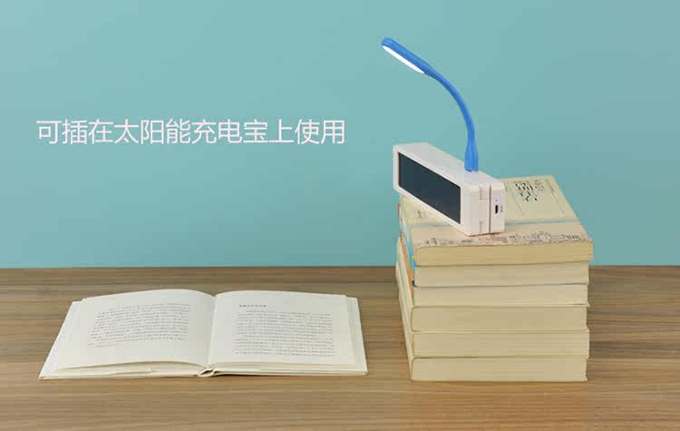 Lampe USB - Ref 376309 Image 9