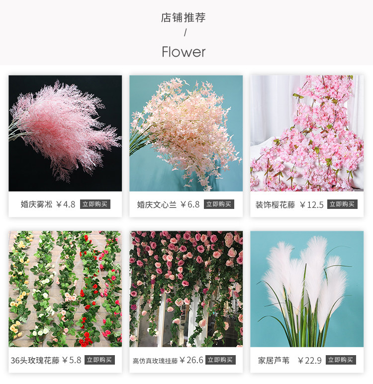 Связанный маркетинг.jpg