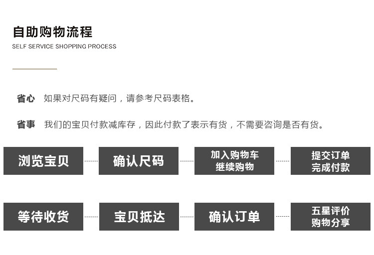 Veste pour garcon - Ref 2159256 Image 64