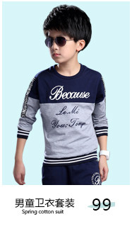 Veste pour garcon - Ref 2159256 Image 12