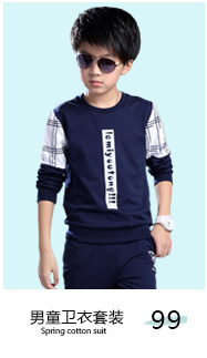 Veste pour garcon - Ref 2159256 Image 11