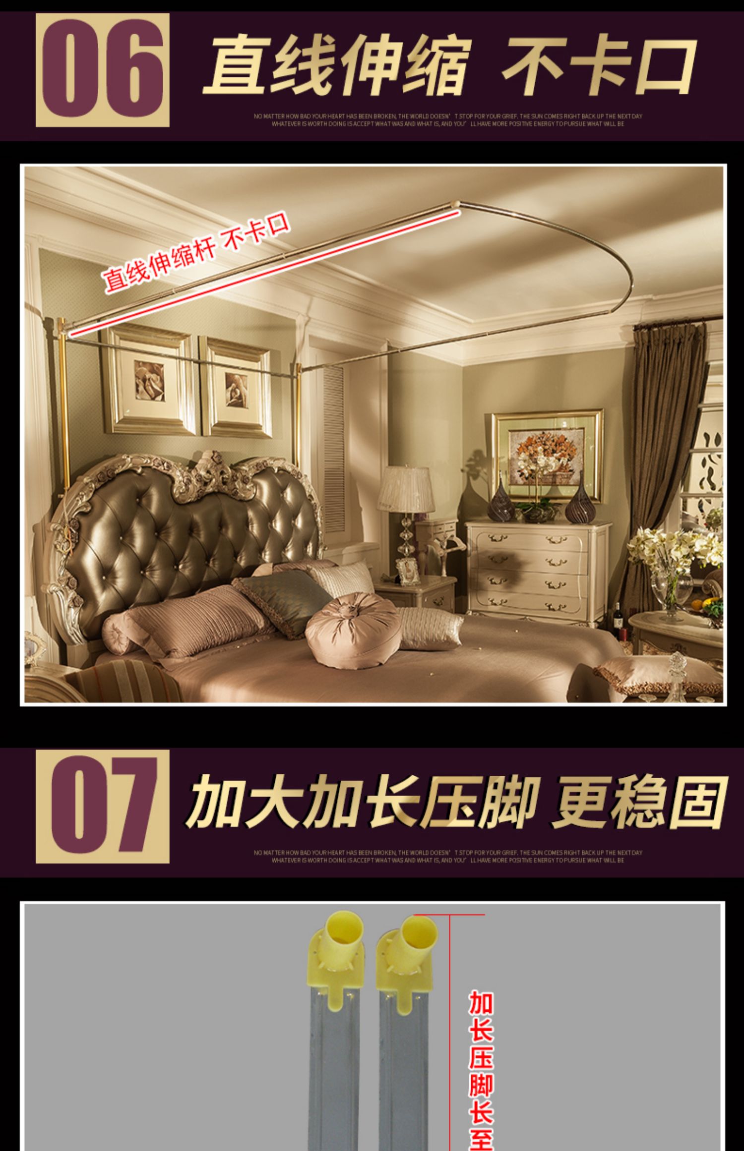 Hengyuanxiang u-type lưới chống muỗi công chúa gió ba cửa 1,5 / 1,8m giường mã hóa dày mẫu tài khoản hộ gia đình 2 m giường - Lưới chống muỗi mùng chụp gấp gọn