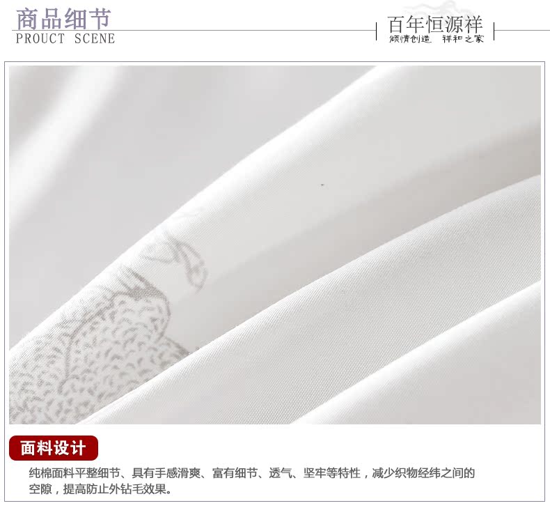 純澳羊毛被_07.jpg