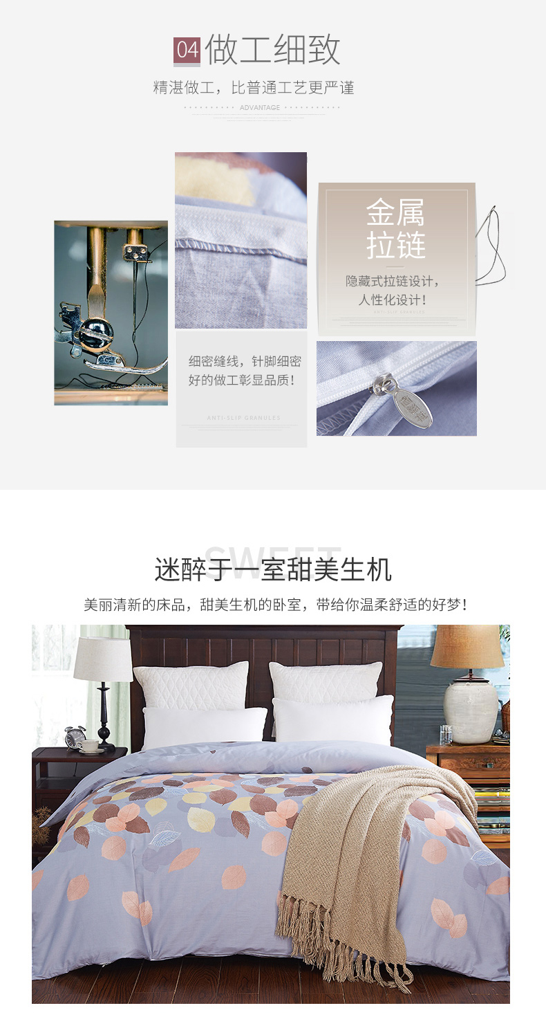 Bông tằm bông nguyên chất - Quilt Covers chăn ga gối đệm giá rẻ
