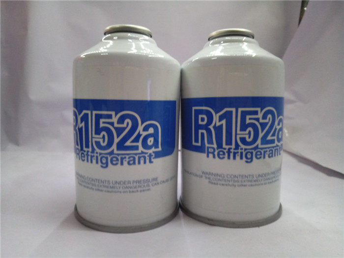 R152A refrigerant environmentally-friendly refrigerant commercial freezer Freon refrigerator environmentally-friendly refrigerant